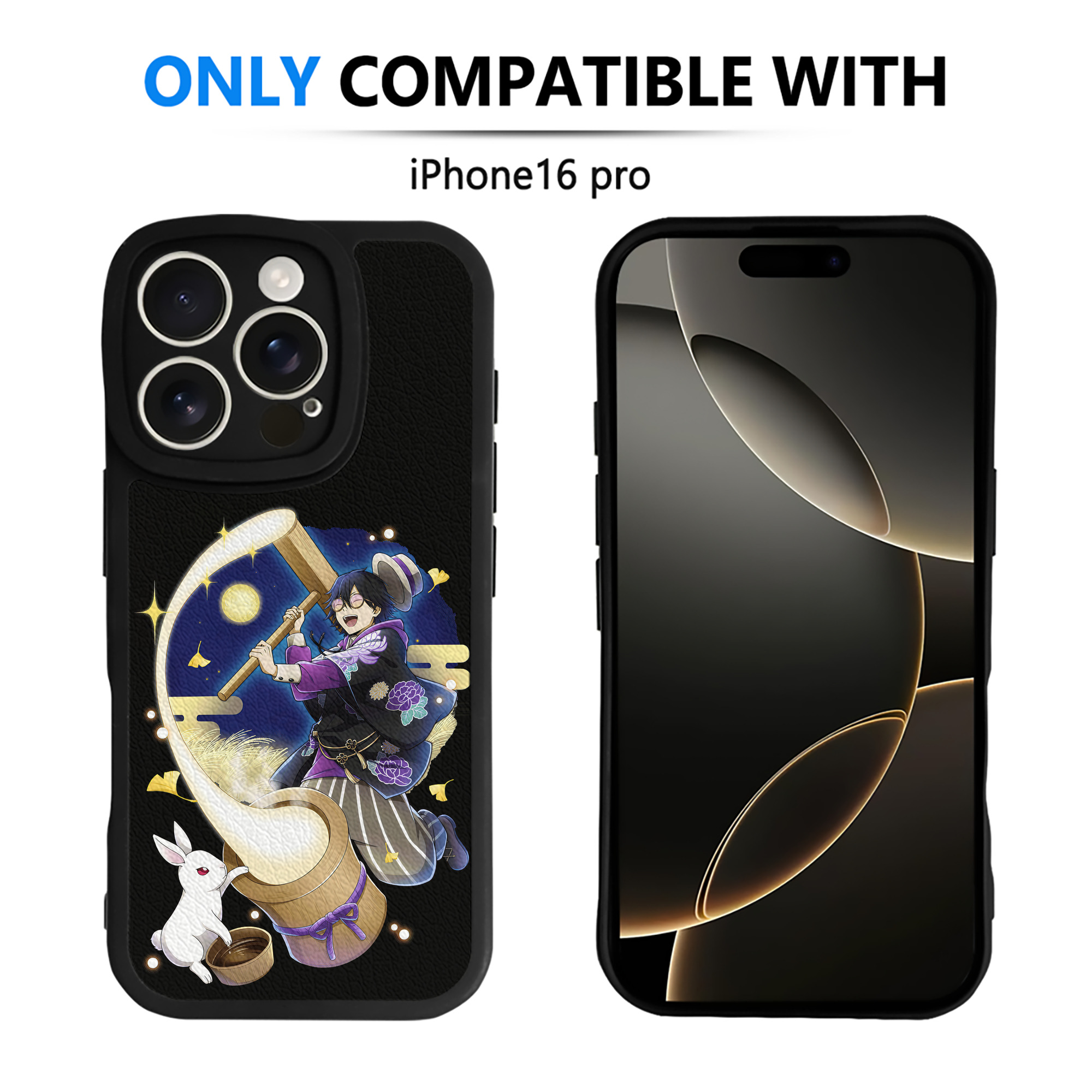 （画像用） 文豪ストレイドッグス Bungo Stray Dogs 【iPhone 16シリーズ対応】シリコンスマホケース（レザー調） 材質：シリコン